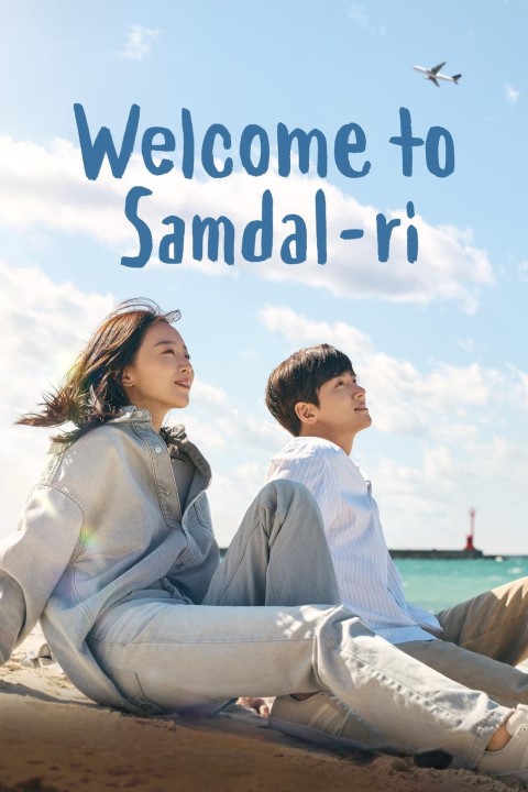 Welcome to Samdalri Capítulo 16 Final